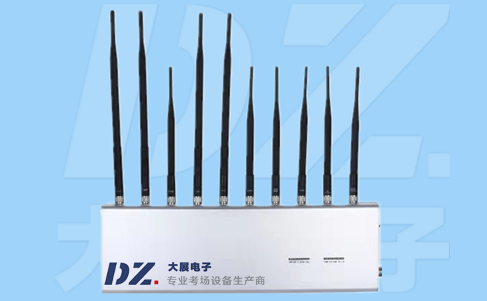 5G手機信號屏蔽器DZ-802M5G